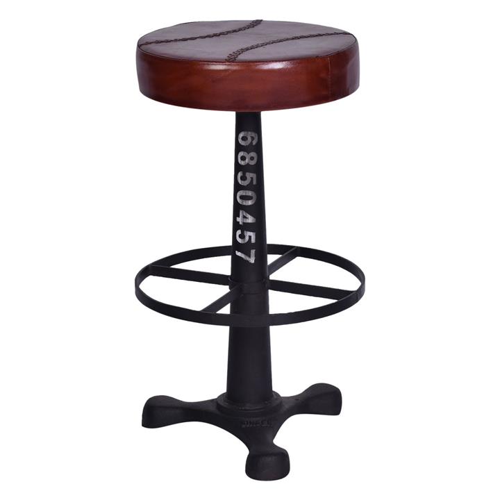 Majut Vegetable Leather Bar Stool with Ring in Black by Alliance Furniture by Alliance Furniture