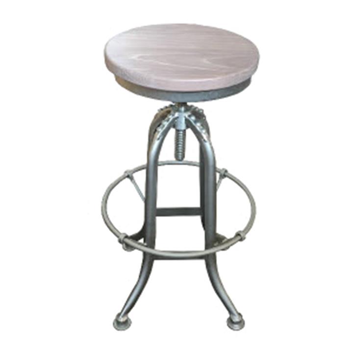 Burkel Iron Industrial Adjustable Bar Stool, Gunmetal by Montego