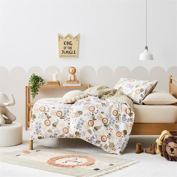 Adairs Kids King of The Jungle DB Sage Quilt Cover Set Sage by Adairs