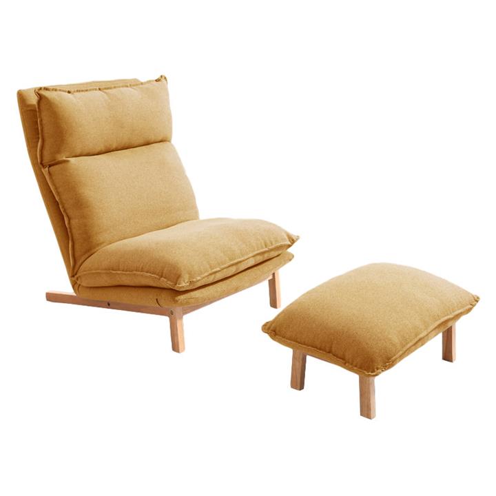 Penny Fabric Recline Lounge Chair with Footstool, Mustard by MY Room Style Sourcebook